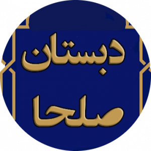Morteza Kashani