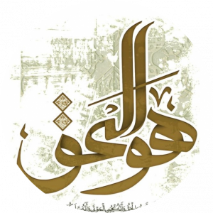 زهره سرگزی
