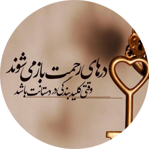 محمد مهدوی
